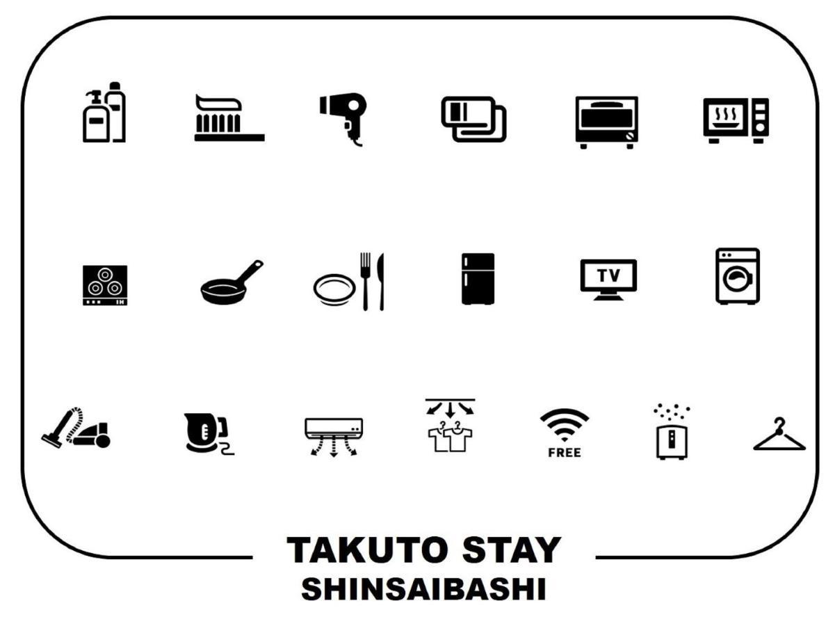 Takuto Hotel Osaka Shinsaibashi Dış mekan fotoğraf
