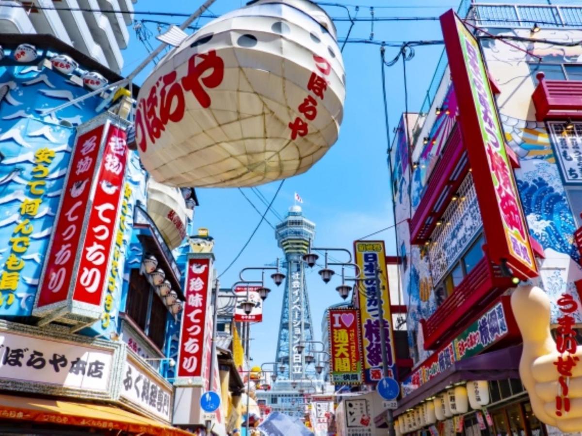 Takuto Hotel Osaka Shinsaibashi Dış mekan fotoğraf