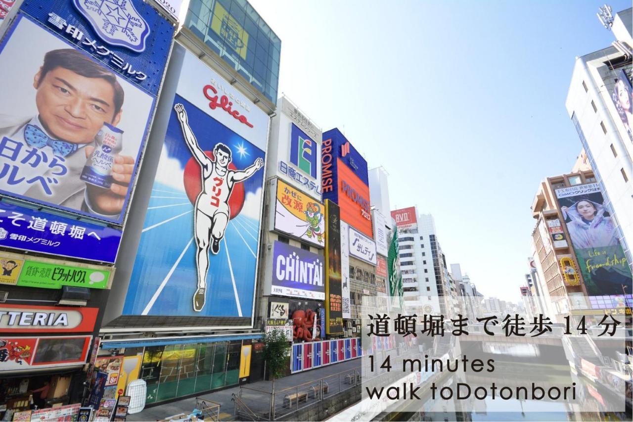Takuto Hotel Osaka Shinsaibashi Dış mekan fotoğraf