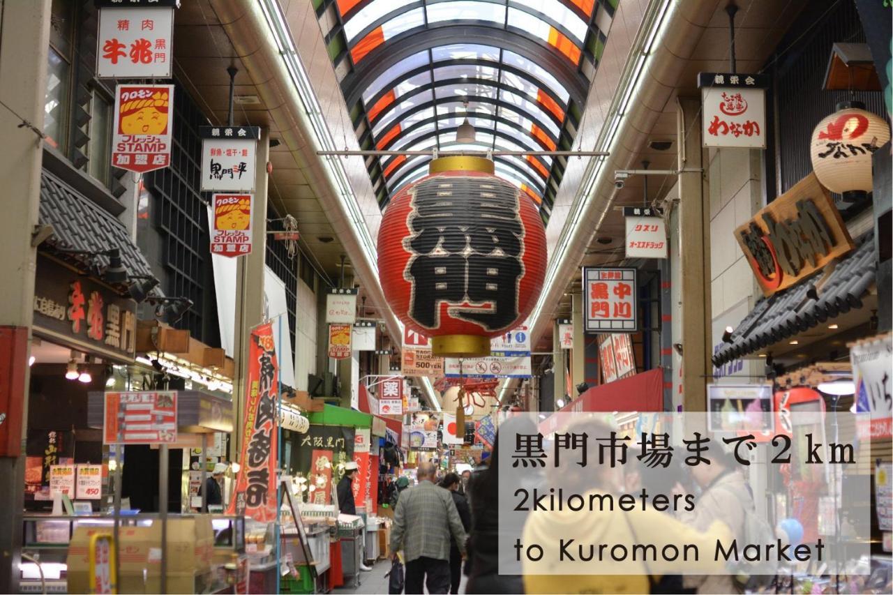 Takuto Hotel Osaka Shinsaibashi Dış mekan fotoğraf